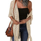 🥳2026 HOT SALE🥳💞50K+ SOLD!🌸☀️ 50% OFF – Just £16.99! Oversized Knit Cardigan – Lightweight crochet tassel kimono for spring & summer. Breathable viscose‑nylon blend – no itch, no cling – layer over anything! 🧶✨