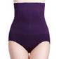 ⏰Last Day - High Waist Tummy Control Shapewear Panties