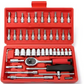 46pcs Fast Ratchet Sleeve Wrench Kit