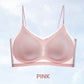 BUY 2 GET 1 FREE❤️‍🔥 Summer seamless ultra-thin plus size ice silk comfort bra