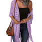 🥳2026 HOT SALE🥳💞50K+ SOLD!🌸☀️ 50% OFF – Just £16.99! Oversized Knit Cardigan – Lightweight crochet tassel kimono for spring & summer. Breathable viscose‑nylon blend – no itch, no cling – layer over anything! 🧶✨