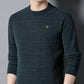 🎁Christmas Specials - Men's Warm Cozy Lined Crewneck Top【BUY 2 FREE SHIPPING】