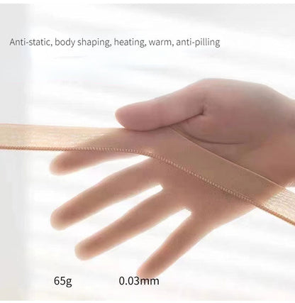 BUY 2 GET 1 FREE🩱Ultra Thin Self-Heating Thermal Garment