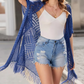 🥳2026 HOT SALE🥳💞50K+ SOLD!🌸☀️ 50% OFF – Just £16.99! Oversized Knit Cardigan – Lightweight crochet tassel kimono for spring & summer. Breathable viscose‑nylon blend – no itch, no cling – layer over anything! 🧶✨