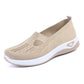 Women's Woven Orthopedic Breathable Soft Sole Shoes