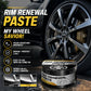 🥳2026 HOT SALE🥳💞50K+ SOLD!✨🛞47% OFF! All‑in‑One Wheel Restoration Paste – Erases scratches & curb rash instantly. Molecular bonding, rock‑hard protection. Showroom shine! 💎🚗