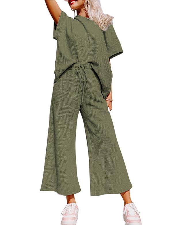 🔥HOT SALE🔥WOMEN'S TEXTURED LOOSE FIT T SHIRT SET