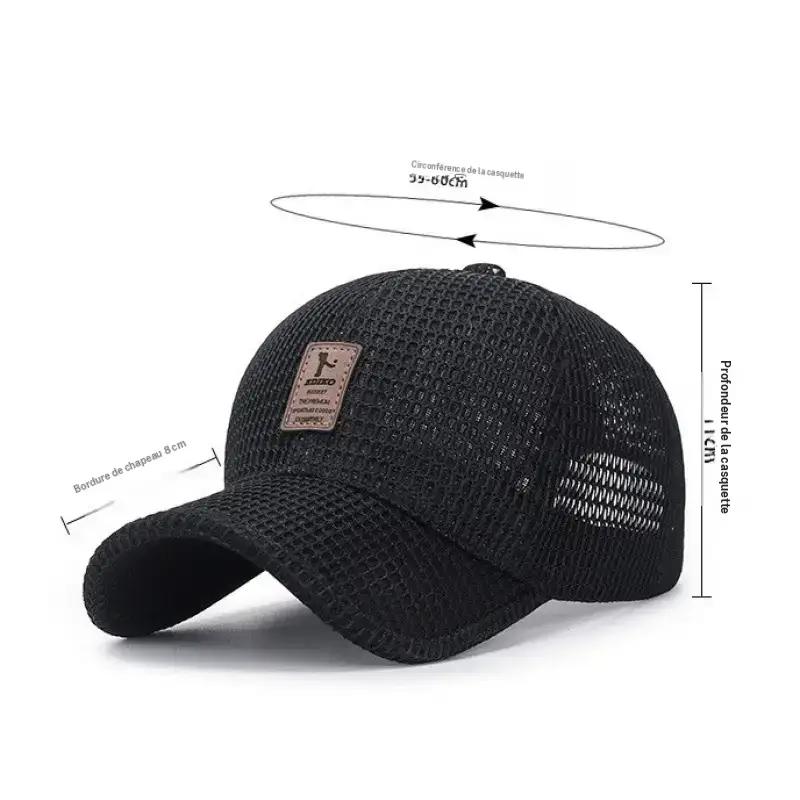 🧢 68% OFF NOW! ☀️ Lightweight & Breathable Baseball Cap for Summer – UPF Protection & Adjustable Fit ✨