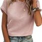 🏆 50K+ SOLD! Almost Gone-⚡2026 Summer Outfit Womens Short Sleeve Tops Round Neck Ruffle Casual Summer Textured Work T Shirts Tee Blouse