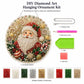🎅Christmas Pre Sale ￡13.99!!🎄Christmas Pearl Diamond Art Hanging Ornament Kit | Resistant Non-Fading Pearl Beads DIY Handmade Holiday Hanging Decor 🎅💎
