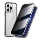 🎁Hot Sale 49% OFF⏳Magnetic iPhone case with privacy glass and metal