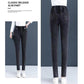 Elastic Warm Plush Skinny Jeans for Women