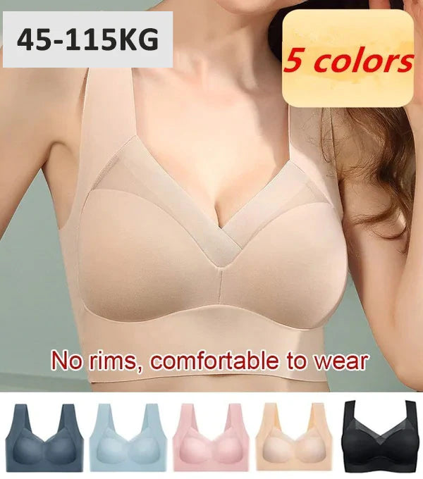 💕 47% off Plus-Size Seamless Push Up Bra