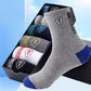 5 Pairs Men's Sweat-absorbing and Breathable Deodorant Socks