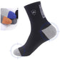 5 Pairs Men's Sweat-absorbing and Breathable Deodorant Socks