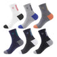 5 Pairs Men's Sweat-absorbing and Breathable Deodorant Socks