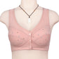 🌹Buy 3 Get 2 Free🌹Design for Senior Front Closure Cotton Bra