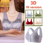 🔥 Hot Sale 🔥Comfortable wireless shaping bra with front buttons
