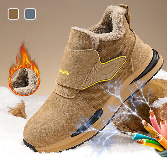 Insulated Heat-Resistant Anti-Slip Safety Shoes