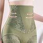 Women’s Butt-Lifting Tummy-Control High-Waist Panties❤️‍🔥