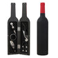 🔥BLACK FRIDAY SALE 49% OFF!🔥Wine Opener Set for Wine Lovers 2