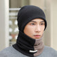 🔥Warm Lined Winter Hat & Neck Warmer