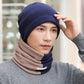🔥Warm Lined Winter Hat & Neck Warmer