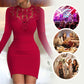 Women's Elegant Lace Long Sleeve Bodycon Dress
