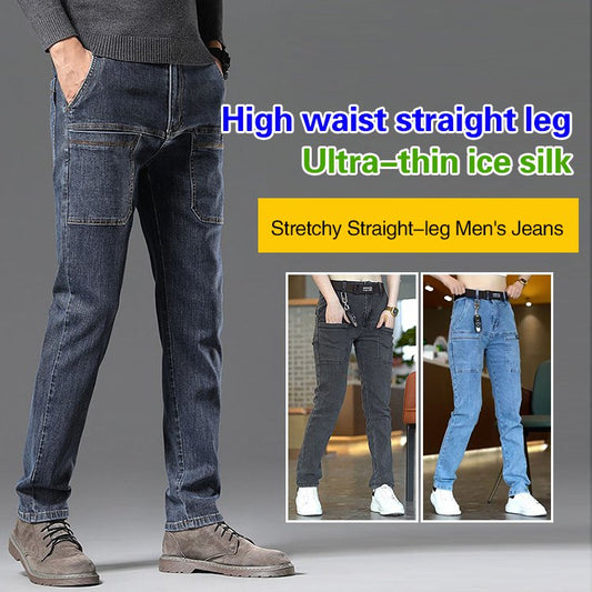 🔥Spring Specials-49% OFF💐Comfortable Multi-Pocket High Durable Cargo Jeans👖