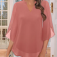 💖Limited Time Sale 48% OFF💖V-neck chiffon shirt