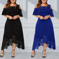 ⏳Time-limited Special⏰Women’s Elegant Cold Shoulder Lace Hem Dress