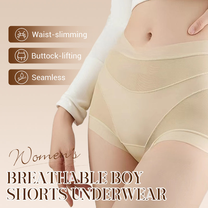 Women's Breathable Shorts Underwear