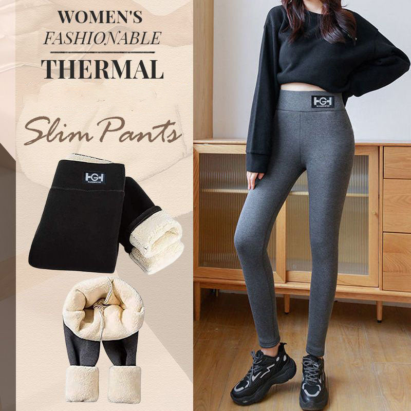 ❄️Winter New🔥Women's Fashionable Warm Slim Pants