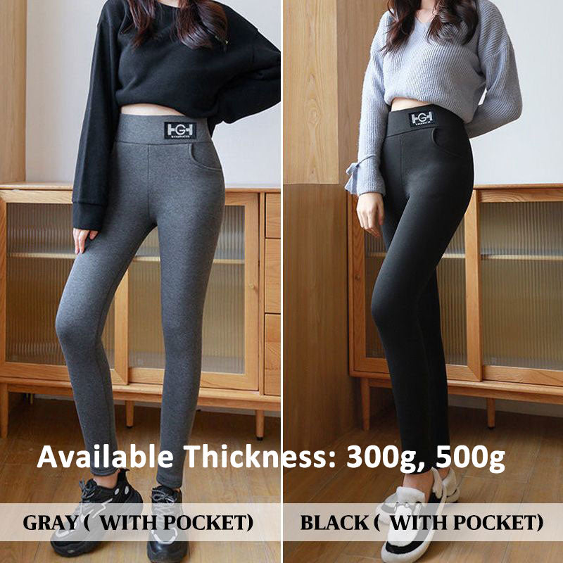 ❄️Winter New🔥Women's Fashionable Warm Slim Pants