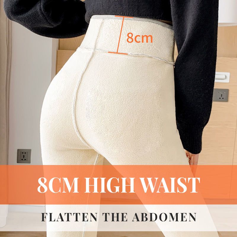 ❄️Winter New🔥Women's Fashionable Warm Slim Pants