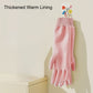 💦Waterproof Household Anti-Slip Cleaning Gloves