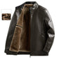🔥HOT SALE🔥Men's Casual PU Leather Jacket