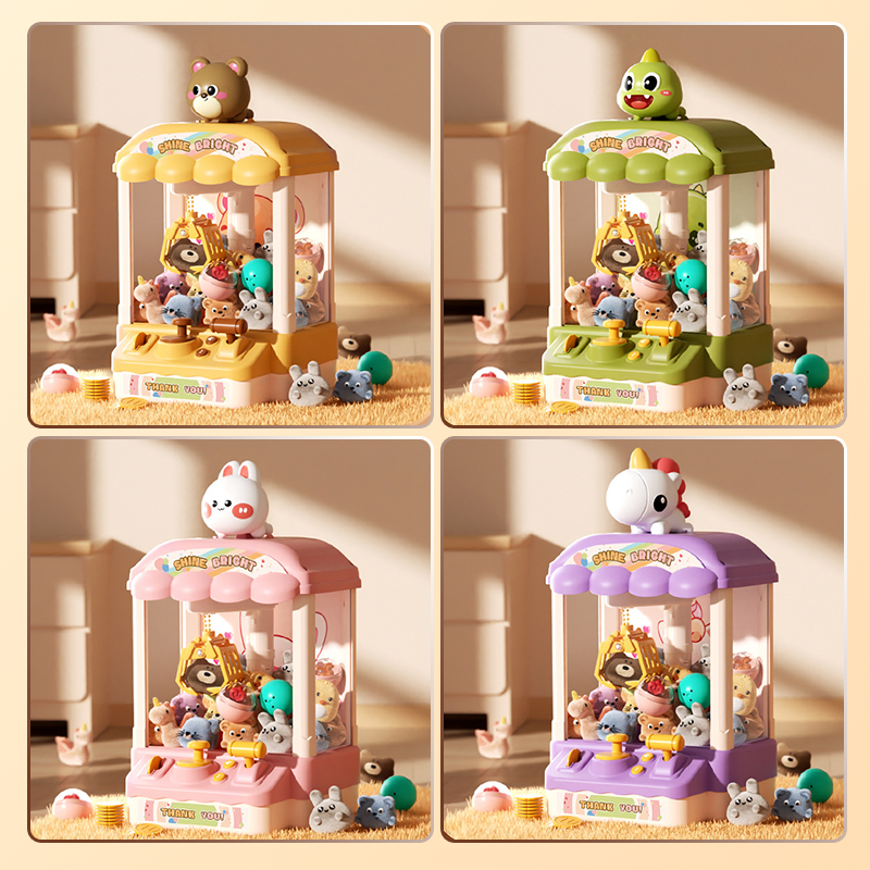 Children’s Cute Animal Claw Machine with Dolls and Capsules