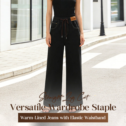 Women's Warm-Lined Jeans with Elastic Waistband