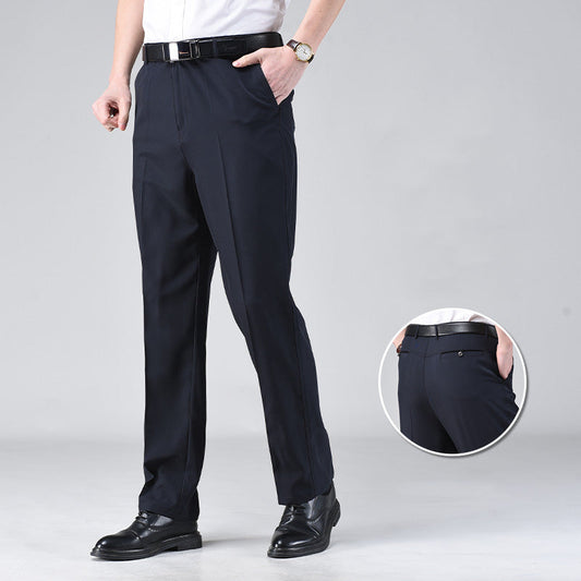 👖Men's High Waist Business Suit Trousers🔥