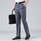 👖Men's High Waist Business Suit Trousers🔥