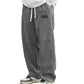 ⏳Time-Limited Special⏰Loose-fitting men's pants with drawstring and pockets
